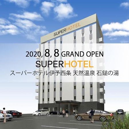 Super Hotel Iyo Saijo Extérieur photo