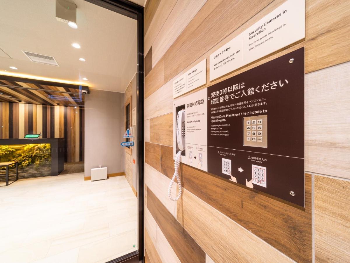 Super Hotel Iyo Saijo Extérieur photo
